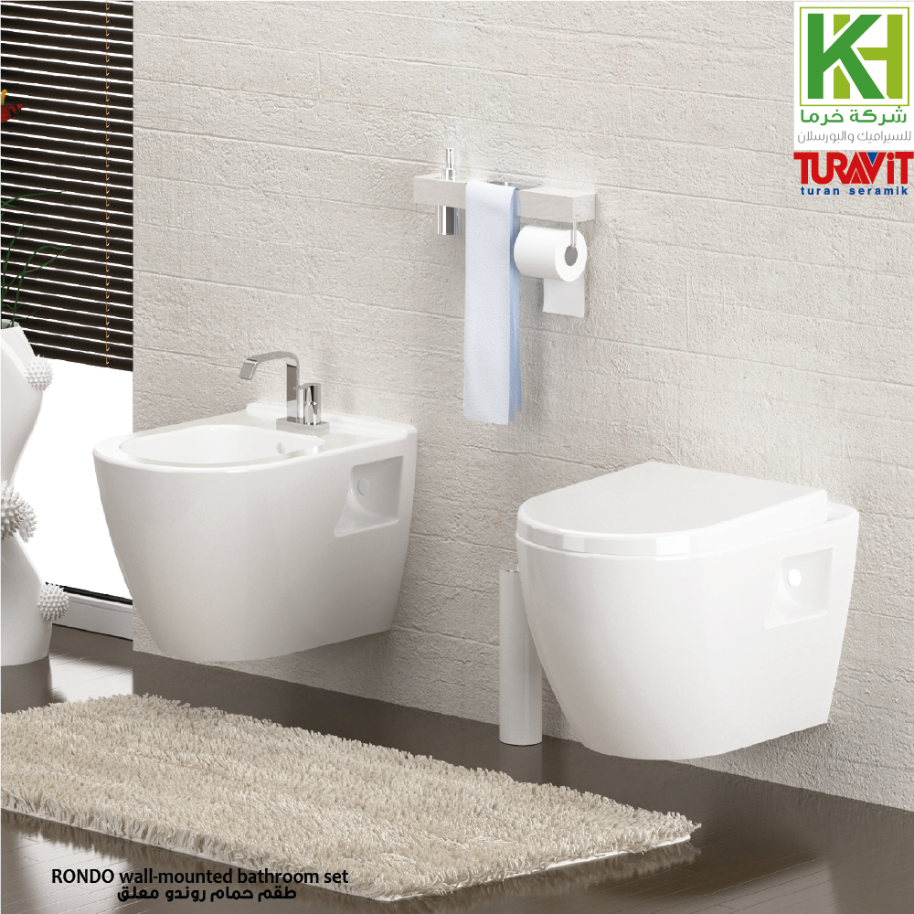 Picture of Rondo wall mounted bathroom set